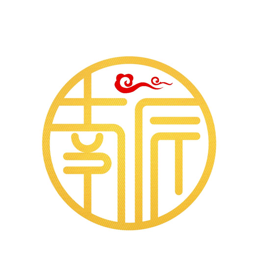南匠