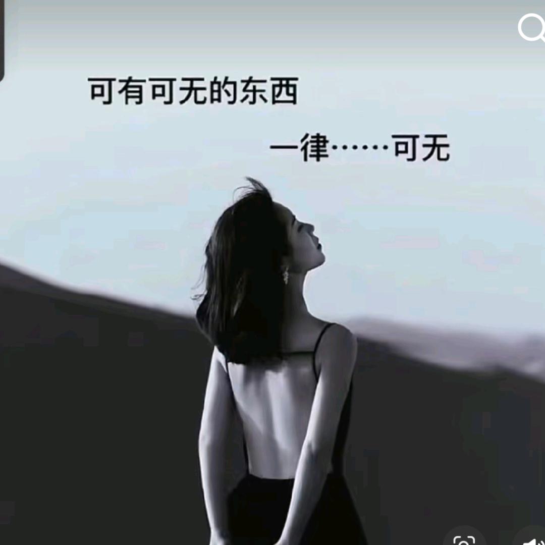 🍀余生🌵不将就 🍀重生