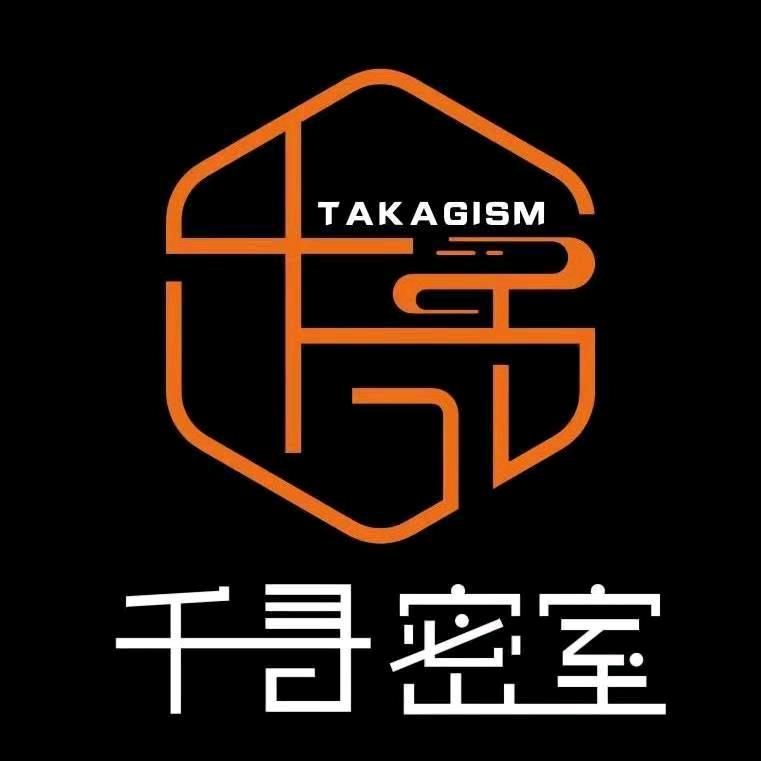 千寻密室(中环街店)