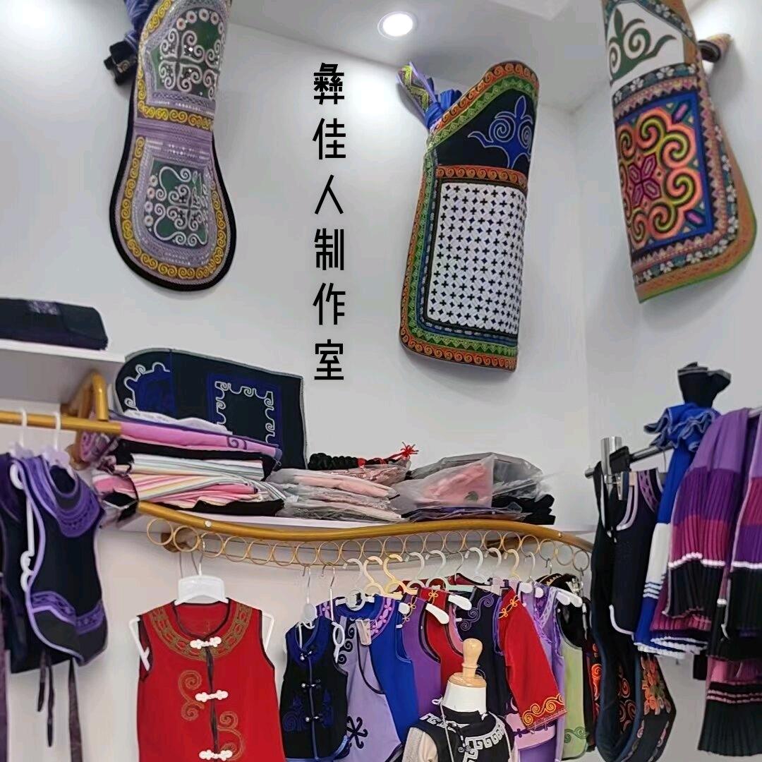 彝佳人服饰店制作室