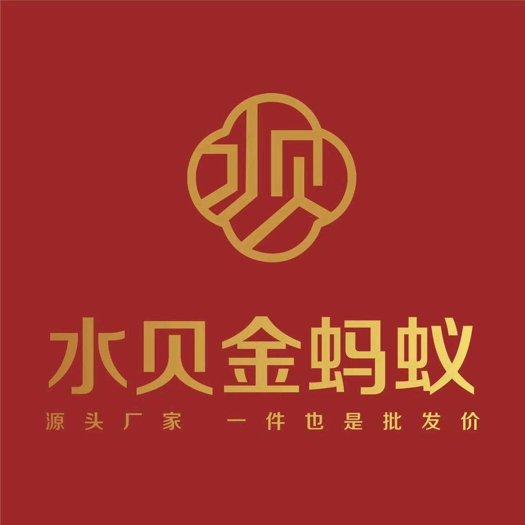 水贝金蚂蚁（恩施黄金回收）