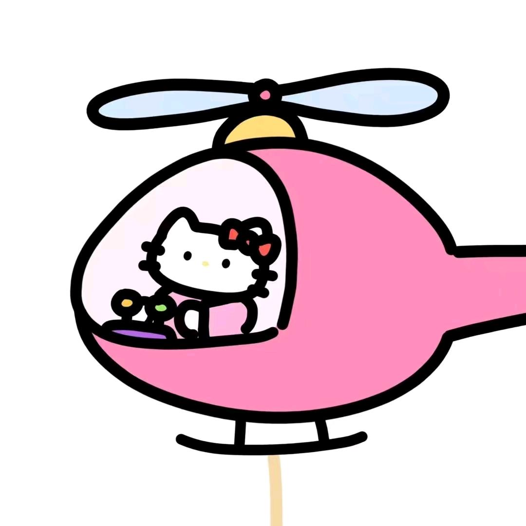 安﹏