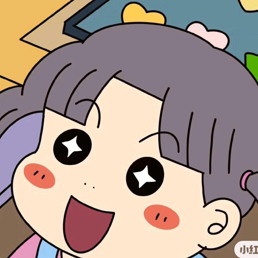 乔子杂货铺