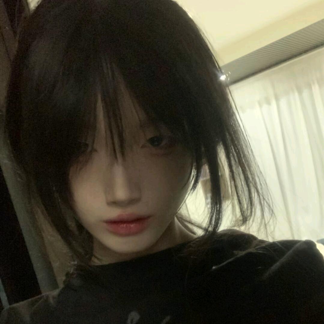 仙