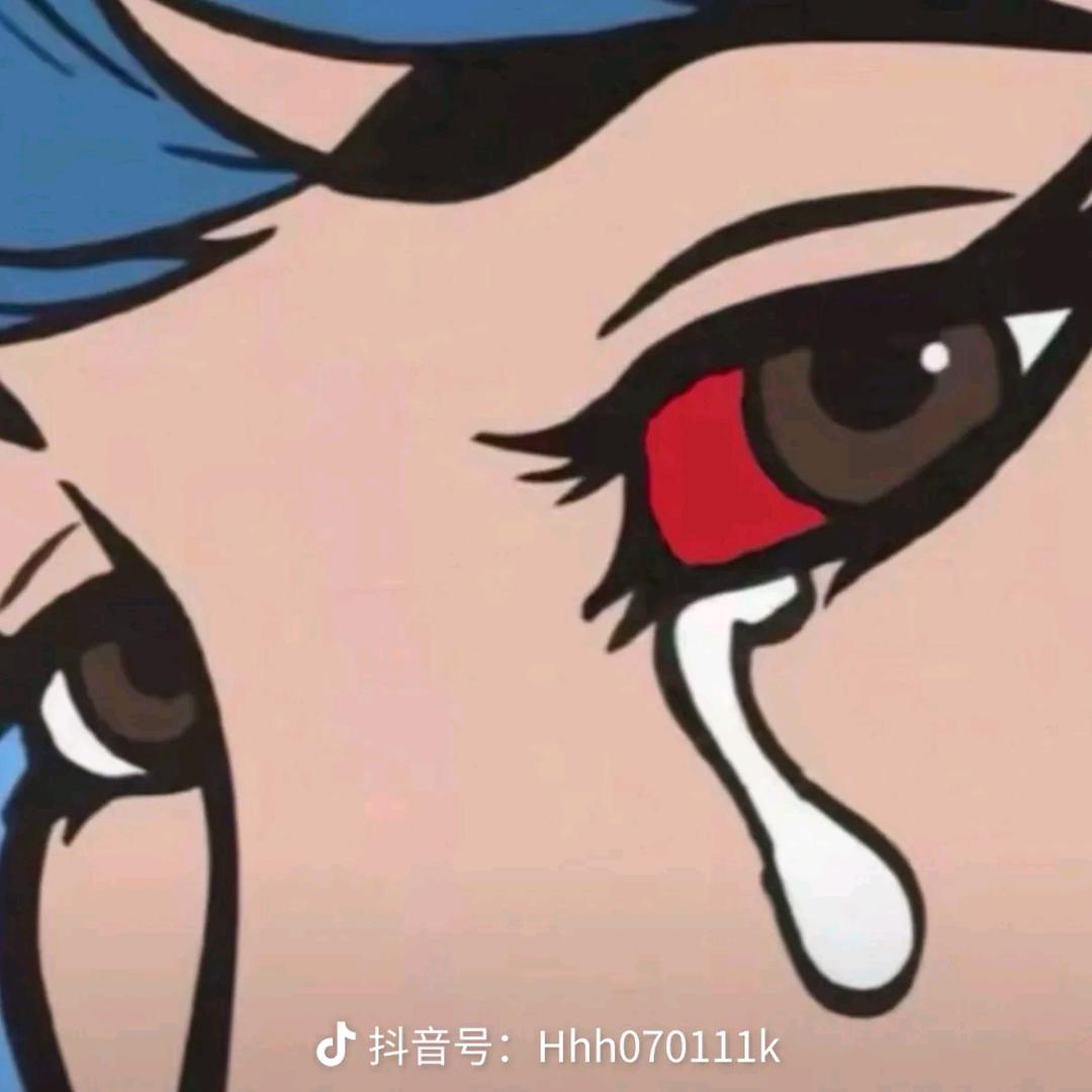 和平精英（鳄鱼）