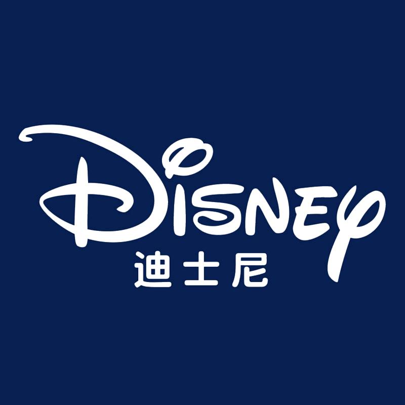 Disney迪士尼文具旗舰店