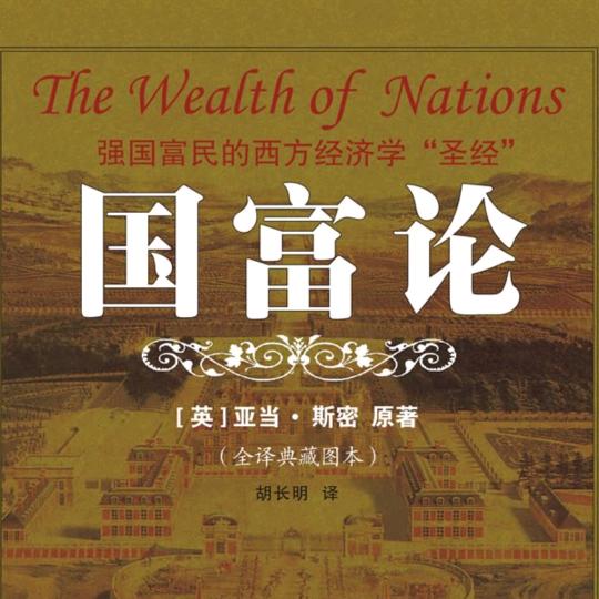 小董老师