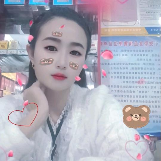 家全生活超市