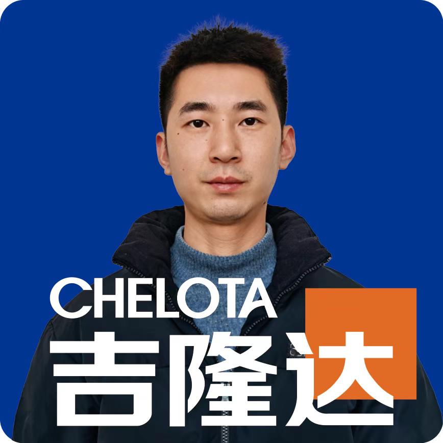 CHELOTA吉隆达刘明哲