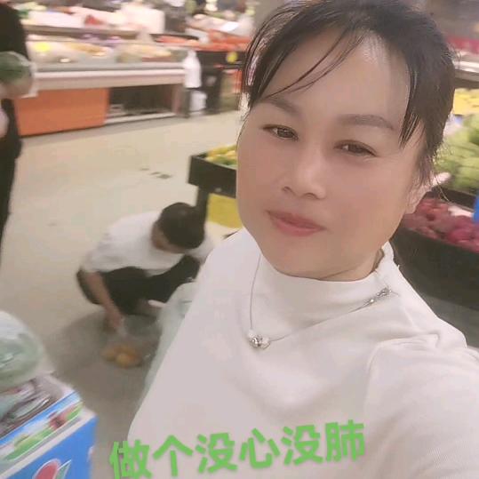 74年的李姐