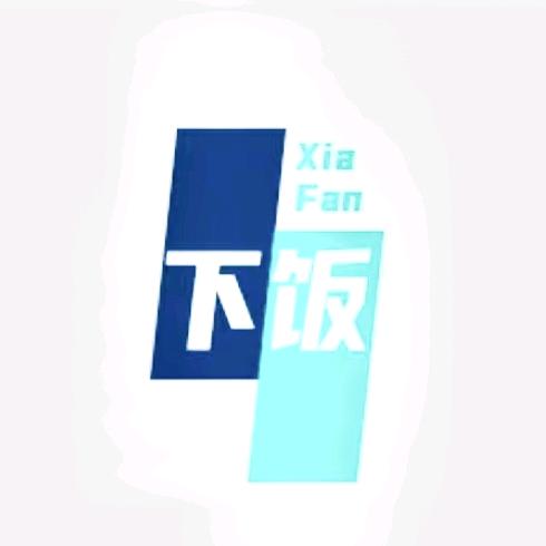 @「下饭神剧」