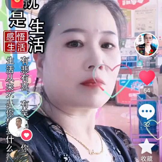 用户4243