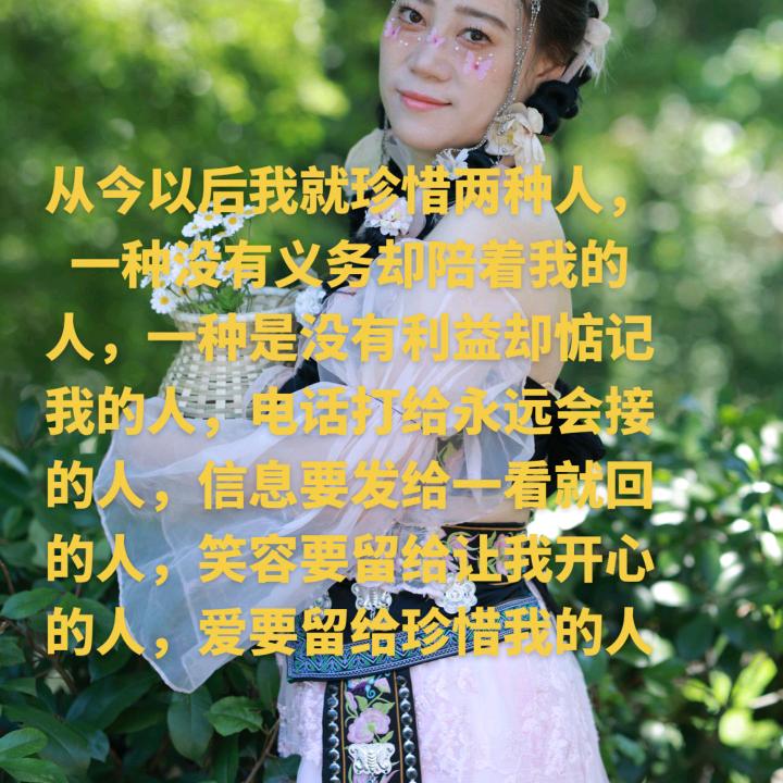 虹虹