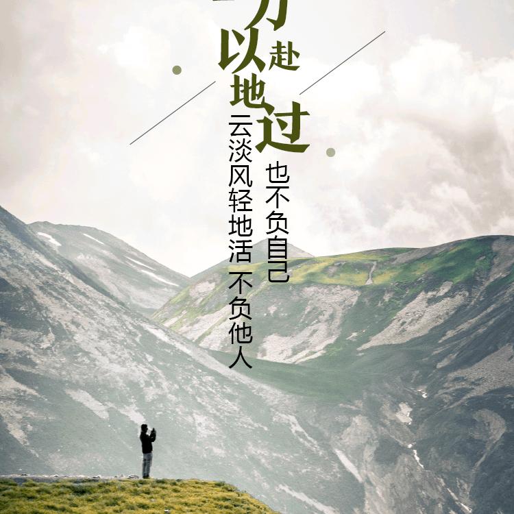 紫色珍珠恋