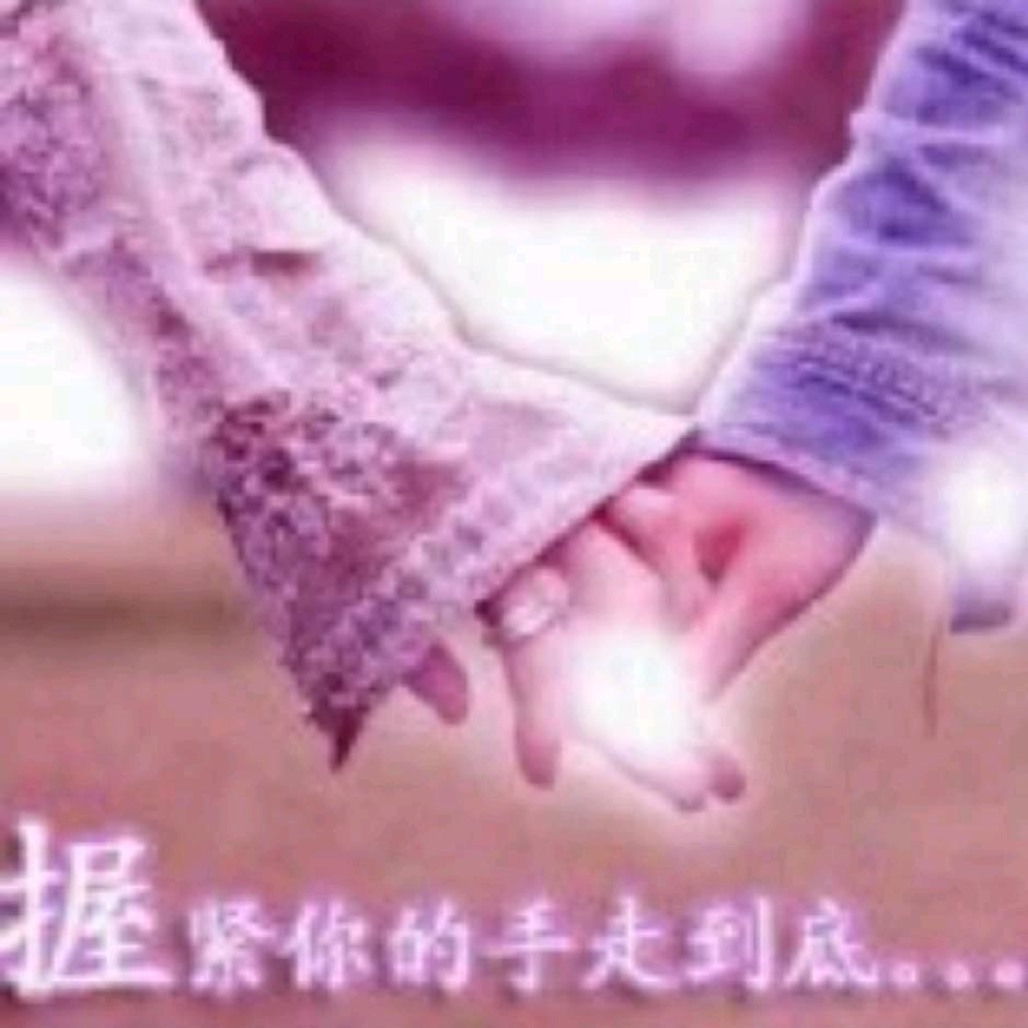 二姐衣橱
