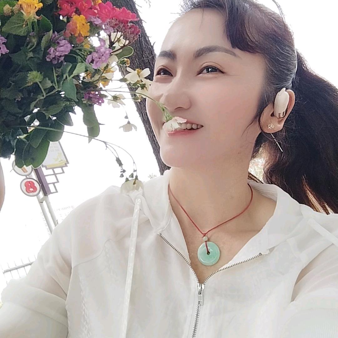 姑奶奶