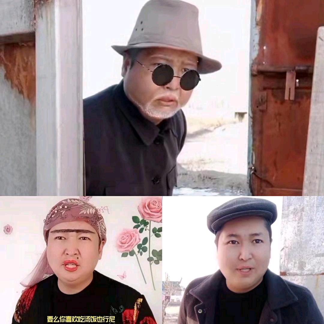 伊犁马龙～微喜剧（小号）