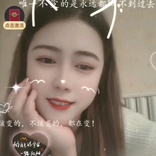 小付
