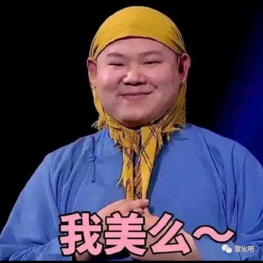 阿 杜