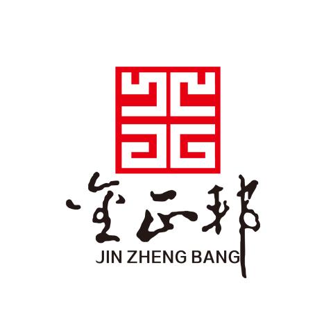 金正邦养生茶工厂店