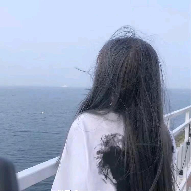 思岑