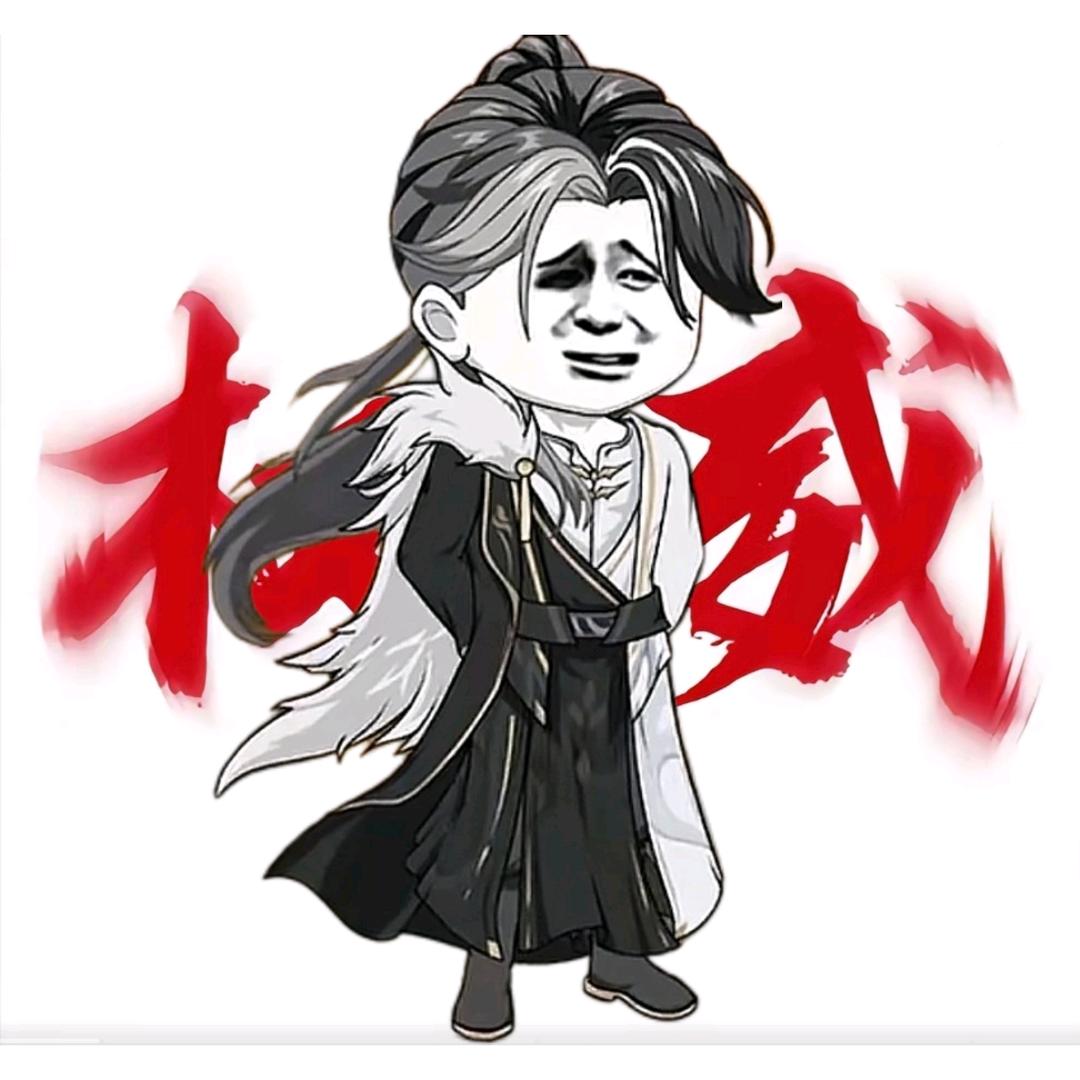 奇遇邪键原
