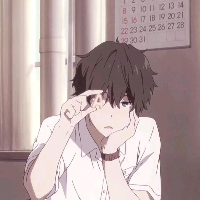 蘇