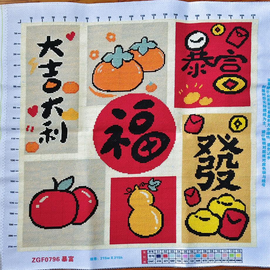 送你一朵小红花