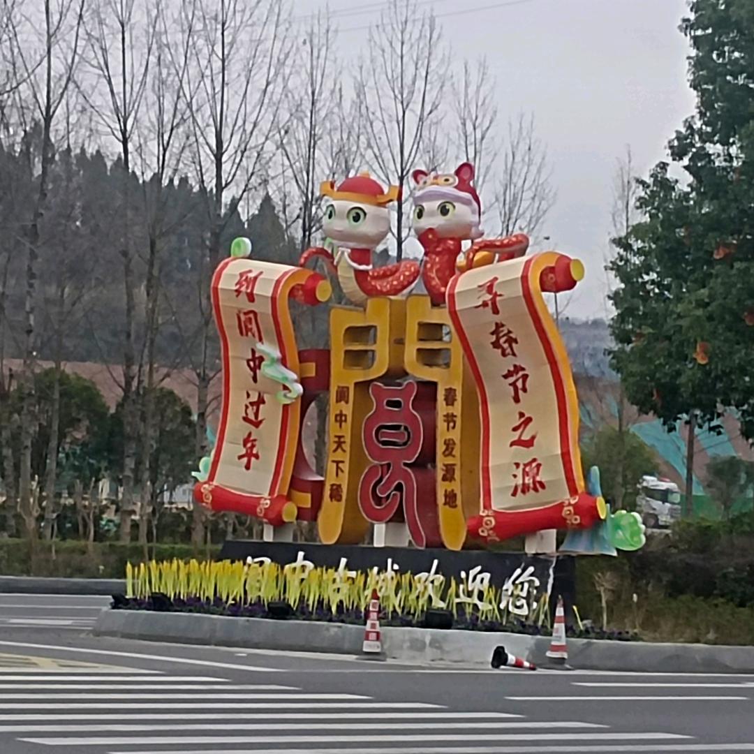打工人头像
