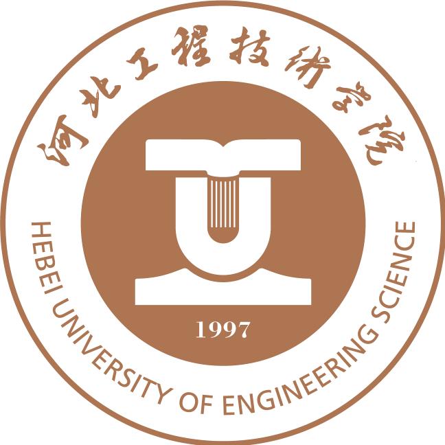 河北工程技术学院招生办公室
