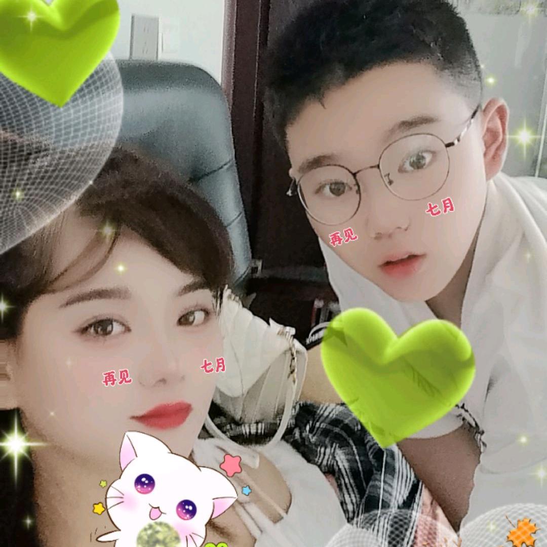 我是💍幸💄 运儿💋