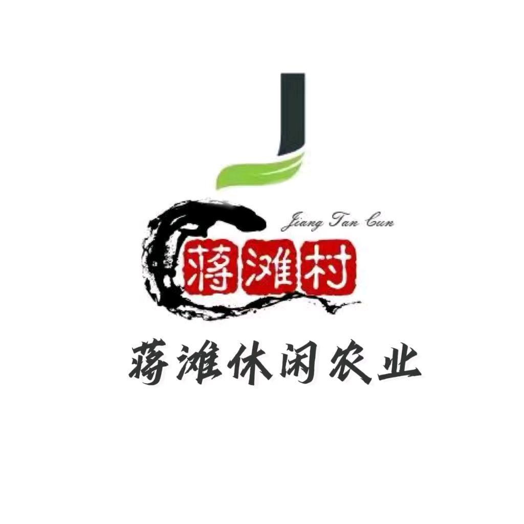 广联农业
