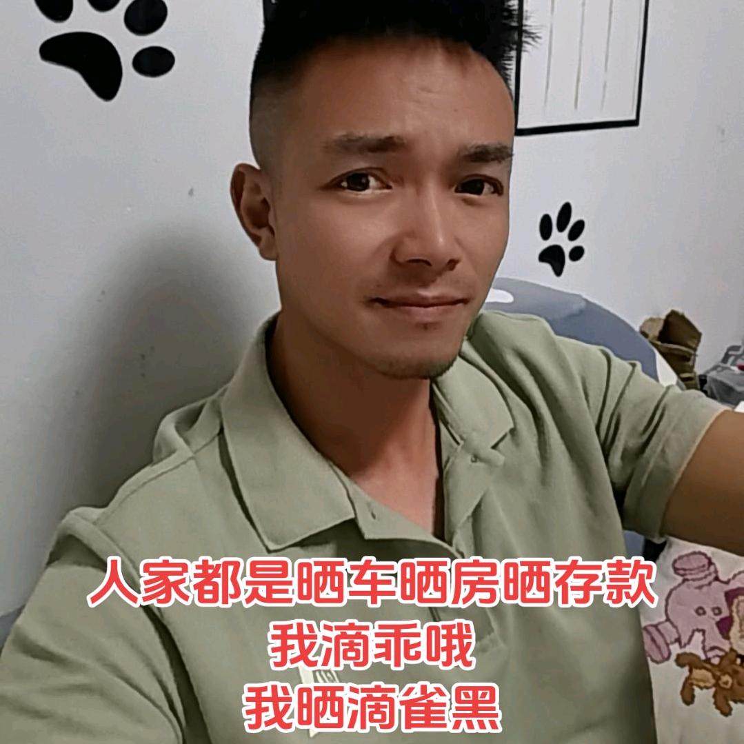 范庵•李纯车业
