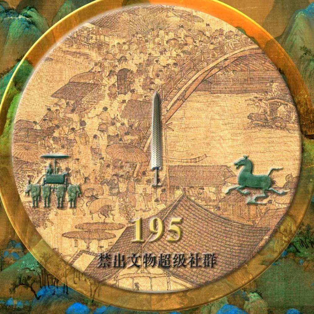 西子哥与鲸探