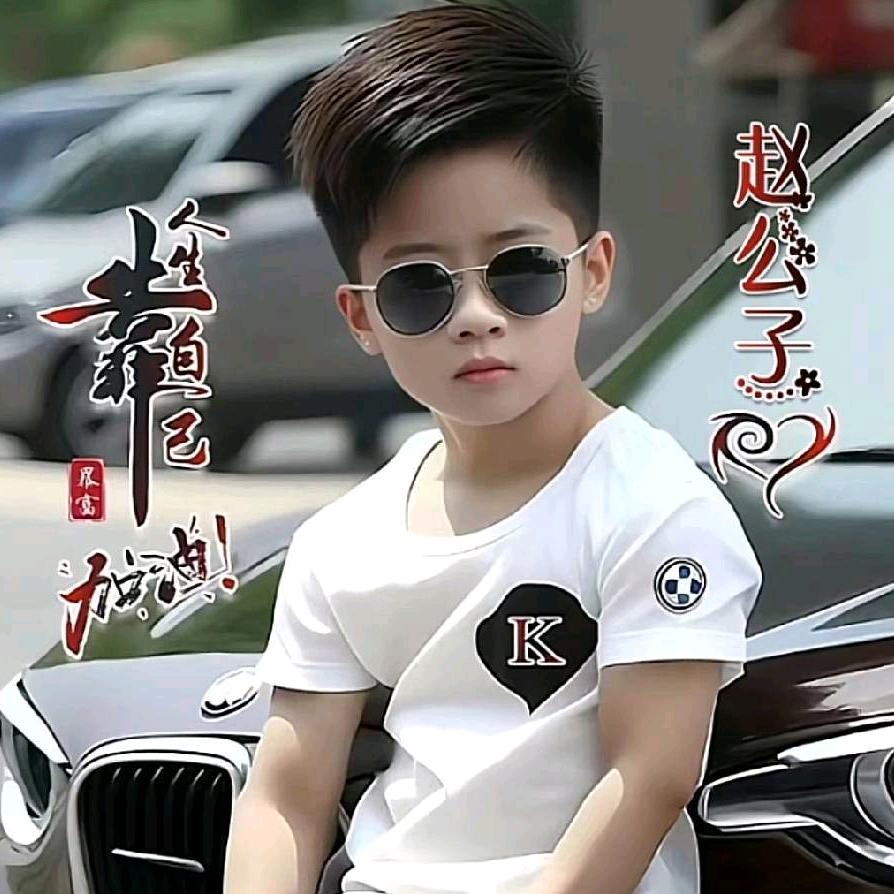 ℳ 南部   二撇哥 ꦿ࿐