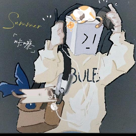 好耶^0^