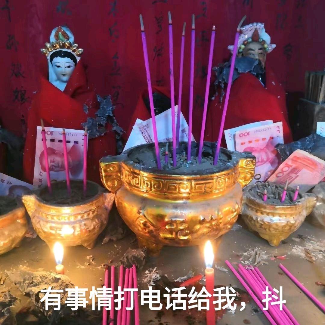 命运石之门，
