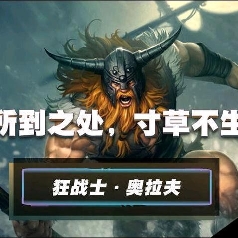 猛牛陪玩殿（十缘战神）