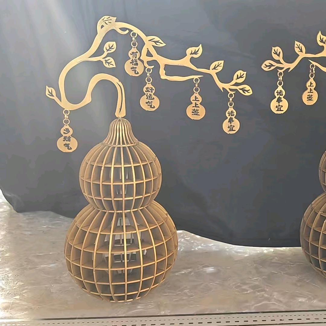 招财纳福葫芦(接定制)