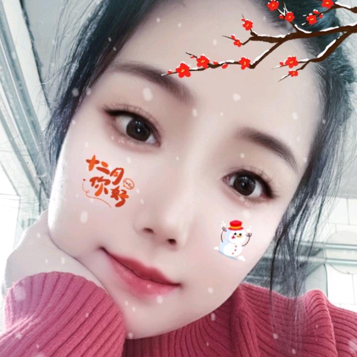 守候