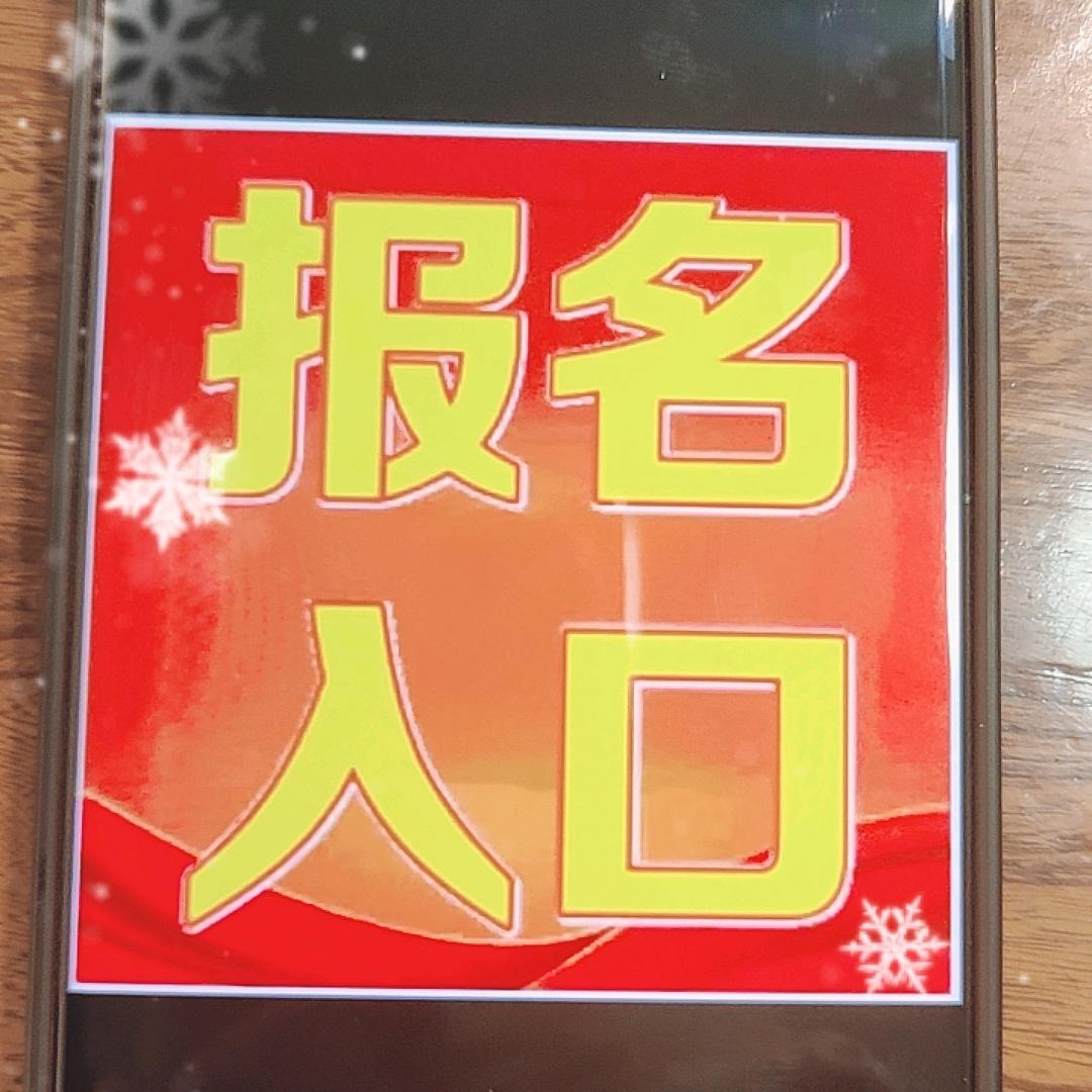 君营免费咨询培训