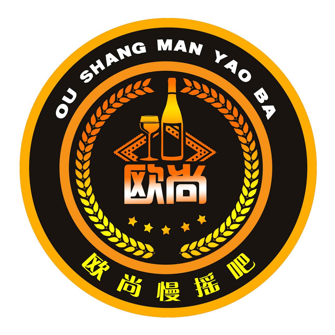 且末县欧尚慢摇吧