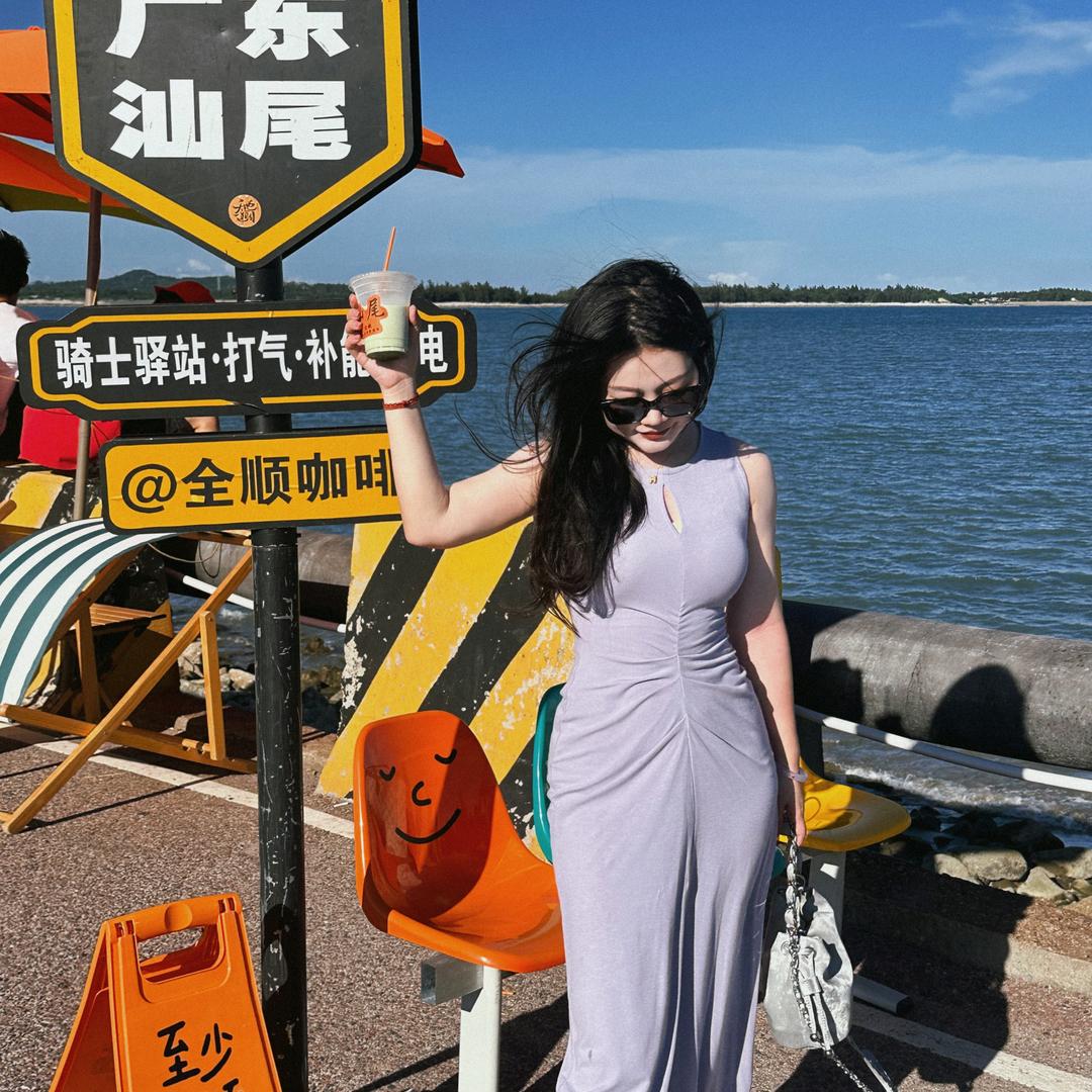 林圆子