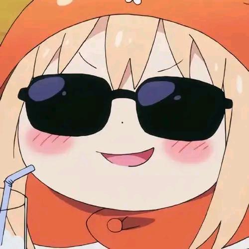 是妍妍呀