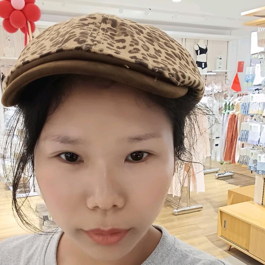 幸运的红豆