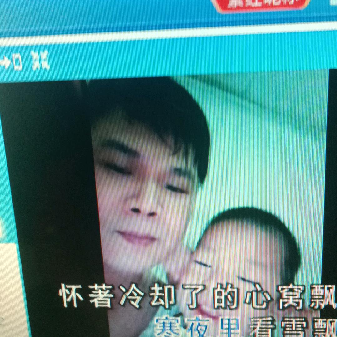 颜墨