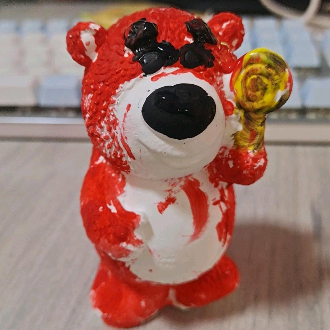 闹