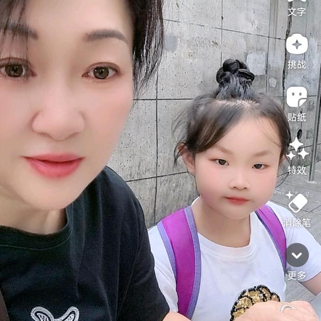 我爱香水，味道单身奶奶