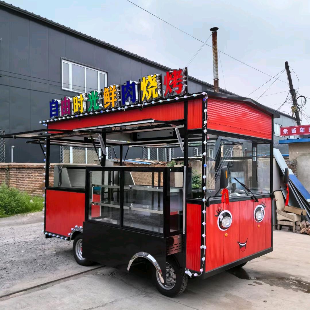 二手小吃车（兄弟车业）