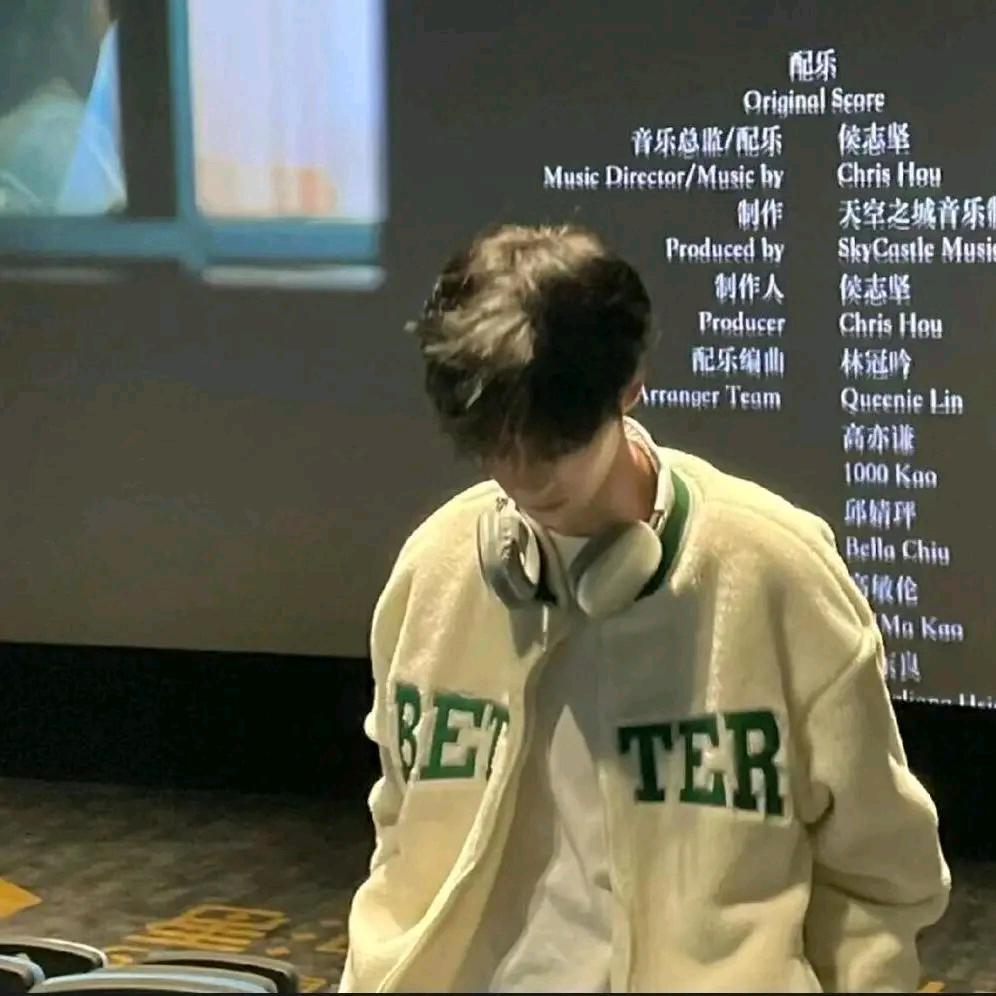 要快乐啊.
